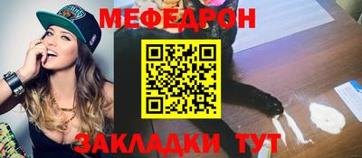 гашиш Краснознаменск