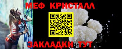 гашиш Краснознаменск
