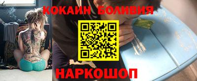 гашиш Краснознаменск