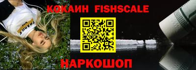 гашиш Краснокаменск