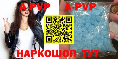 МДМА Краснодар
