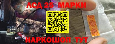 гашиш Краснокаменск