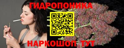 гашиш Краснознаменск