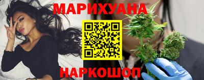 МДМА Краснодар