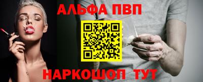 гашиш Краснознаменск