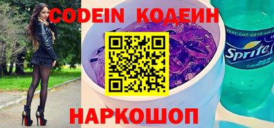 гашиш Краснознаменск
