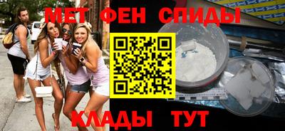 гашиш Краснознаменск