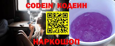 гашиш Краснознаменск