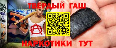 МДМА Краснодар