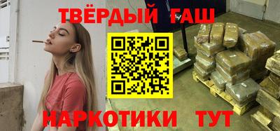 МДМА Краснодар