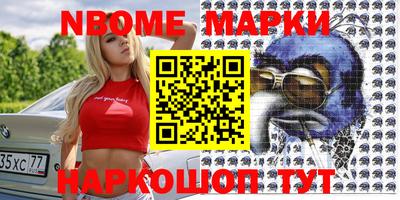 МДМА Краснодар