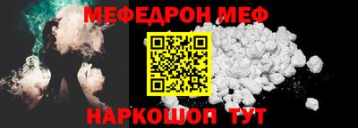 гашиш Краснокаменск